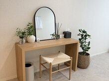 リシアンサス(Lisianthus)の雰囲気（メイク直しにドレッサーがご利用できます♪）