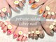 リーブル ネイル(Libre nail)の写真