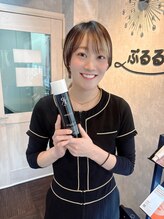 ぷるる 練馬 江古田&nbsp;スタッフ エステ