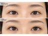 【エクステ×まつ毛パーマ】バインドロック80束+上まつ毛パーマ¥10900