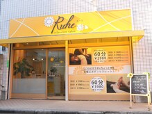 イエローが映える外観が目印☆どなたでもお気軽にお越し下さい♪