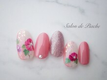 ピアシェ(Piache)/定額デザイン￥9400