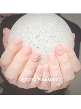 ピンクマジック(PINKMAGIC)/キルティングネイル