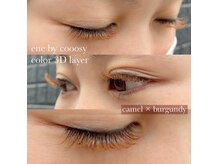 エネ(eNe)/color 3Dlayer