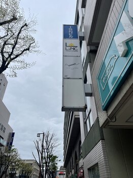 マイスウィートサロン 五日市店(My sweet salon)/アクセス