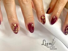 リアン 川崎店(Lien)/ハンド持ち込み 90分★