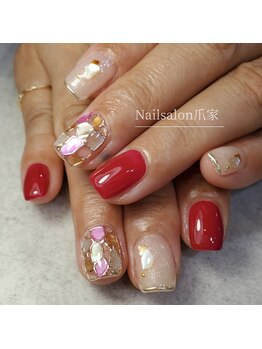 爪家/【全メニューオフ・ケア無料!】