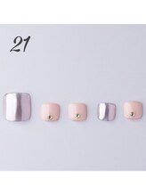 はあとねいる 横浜吉野町店/