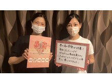 ヴィオーデ 表参道店/表参道で小顔矯正と骨盤矯正♪