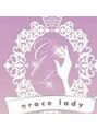ネイルサロン アンド スクール グレースレディ(grace lady)/ネイルサロン gracelady