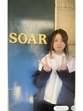 ソアー(SOAR)&nbsp;星野 絵理