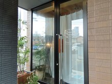 ラールーン(raruun)/入り口