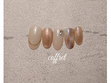 ネイルサロン コフレ(NAIL SALON COFFRET)/