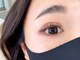 サロンメリア(salon Melia)の写真/ロッドの種類が豊富！人気のロッド取り扱いあり◎エクステもナチュラルからボリュームまで幅広く選べます♪