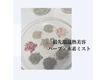 ネイルズリエム(Nail's Re:M)