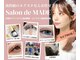 サロンドメイド(Salon de MADE)の写真