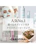 人気No.1★オーダーメイドオプション付き＊クリスティーナピーリング¥12,000