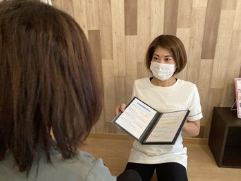 ラフ(laugh)/カウンセリング