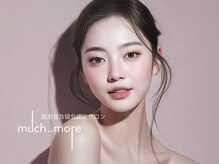 マッチモア(much more)