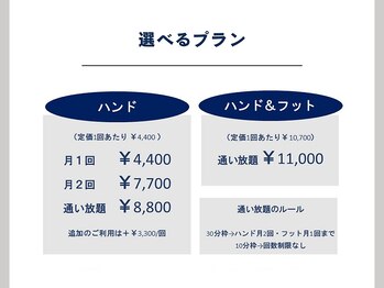 マニネイルケア なんば店(maninail CARE)/ネイルのサブスク