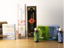 ひめ酵素ワーム(Warm)/エストロ源