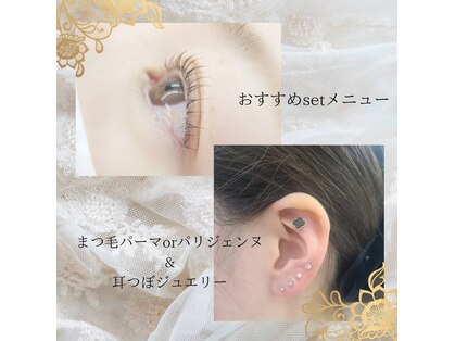 クレア ラ ルーチェ 姫路英賀保店(Crea la Luce)の写真
