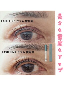 カルムトウキョウ 恵比寿本店(CALM TOKYO)/まつ毛パーマ恵比寿#代官山