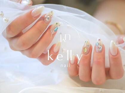 ケリー(kelly)の写真