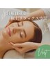 【日曜だけのお得プラン】フェイスライン引き締め★小顔矯正
