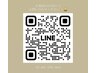 ネット予約が×の際はお電話ください。※こちらはクーポンではありません。