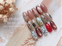 ネイルサロンアンテリジャン 大宮(Antellijan)