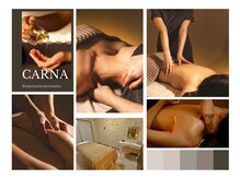 カルナ(CARNA)