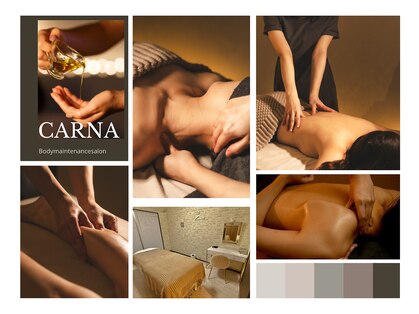 カルナ(CARNA)の写真