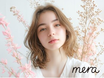 【まつげパーマ専門店】mera メラ 札幌大通店/パリジェンヌラッシュリフト