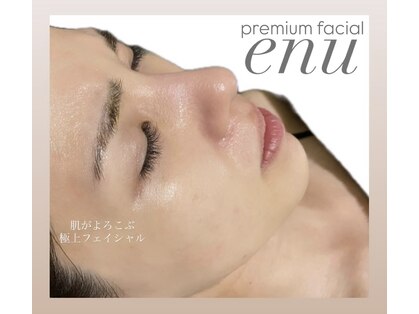 エヌ(enu)の写真