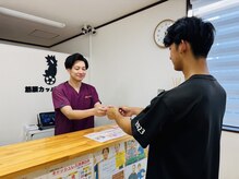 最後まで丁寧な接客を【肩こり/姿勢矯正/腰痛/頭痛/整体】