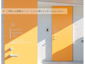 カルミア アイ(CALMIA., eye)/＼ご来店の流れをご紹介／