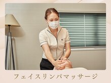 ケムズ インプルーブメントサロン(KMS IMPROVEMENT salon)/