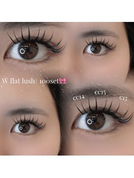 シュウ(shu)/W flat lush