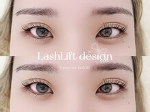 アトリエ アイハ(aiha)/まつげパーマ上下