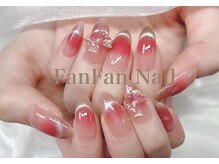 ファンファン 横浜(FanFan)の雰囲気(チックマグネットワンホンネイル)