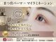 ルアナ(Luana)の写真