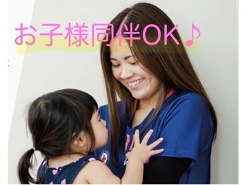 さくらメディネス整骨院 灘水道筋院の写真/ママに大好評☆ぜひお子様と一緒にご来店ください♪ベビーカーも◎【産後の骨盤歪みケア60分￥8300→￥5000】