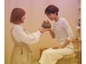 【妊活】冷えや巡りが気になる方の身体づくりに|よもぎ蒸し40分