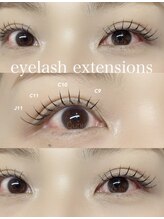 キュニ(Quni)/flatlush100本
