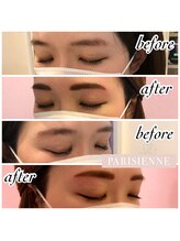 プランセス(Princesse)/パリジェンヌジュシィブロウ