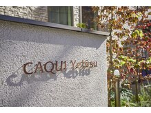 スリープラス(Sleeplus)/閑静な住宅街にあるサロン