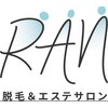 ラン(RAN)ロゴ