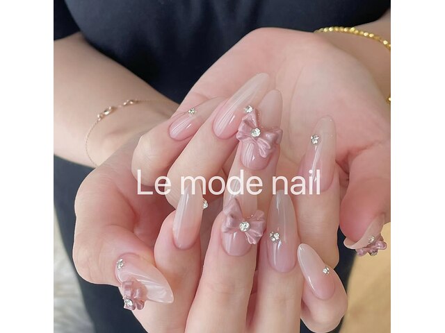 Le mode nail