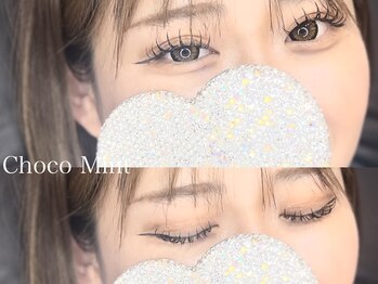 チョコミント バイ ミント 岡山駅前店(CHOCO MINT by MINT)/激盛れ束感まつ毛♪